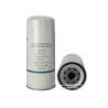 Buy cheap Excavator oil filter 466634 PF857 1R-0739 466634 from wholesalers