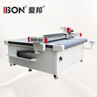Buy cheap 220V - 380V CNC Oscillating Knife Cutting Machine with Automatic Feeding Device product