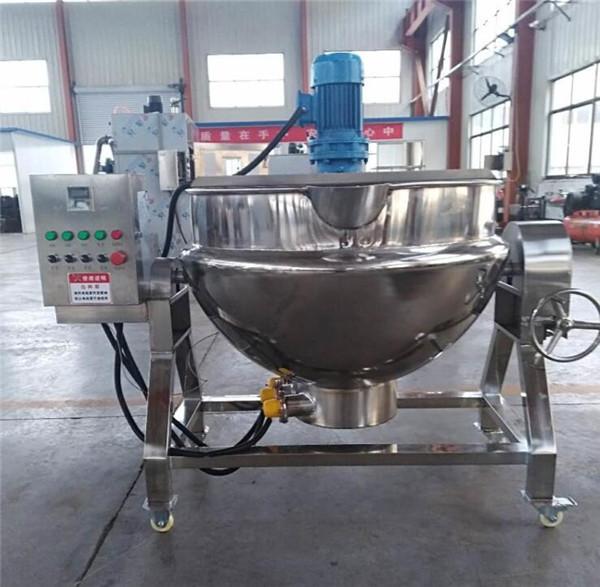 Buy cheap Sugar boiler with mixer, sugar boiling machine, sugar melting pot from wholesalers