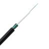 Buy cheap HDPE GYXTW Central Tube Aerial Cable 6core SM Steel Wire from wholesalers