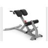 Buy cheap 2.5m Pipe Training Multifunctional Weight Lifting Bench from wholesalers