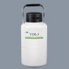 Buy cheap White 2L 100L Liquid Nitrogen Storage Container Aviation Aluminum from wholesalers