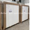 Buy cheap Commercial upright glass door freezer, auto defrost frozen food display refrigerator from wholesalers