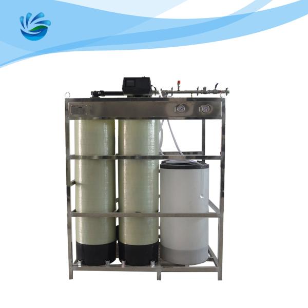 Buy cheap Automatic Water Softner Filter Water Hardness Treatment RO Plant from wholesalers