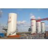 Buy cheap Welding Large Part Machining Offshore Wind Turbine Tower Carbon Steel from wholesalers