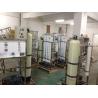 Buy cheap Good quality reverse osmosis fresh water generator Hot sales from wholesalers