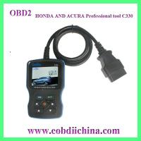 Buy cheap HONDA AND ACURA Professional tool C330 product