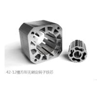 Buy cheap NEMA17 Brushless Bldc Motor Stamping Die Stator Rotor Lamination Stacking For product
