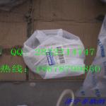 20Y-26-22420,20Y-70-23230 seal ,komatsu PC200-8 Swing Machinery and Motor seal
