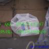 Buy cheap 20Y-26-22420,20Y-70-23230 seal ,komatsu PC200-8 Swing Machinery and Motor seal from wholesalers