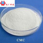 Buy cheap Food Field CMC Sodium Carboxymethyl Cellulose In Alcoholic Products Sodium CMC from wholesalers