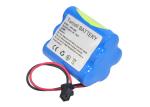 Biomedical Freezer Replacement Rechargeable Batteries For SANYO MDF-U333
