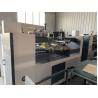 Buy cheap Semi Automatic High Speed Carton Box Corrugated Paperboard Stitching Machine for Benefit from wholesalers