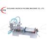 Buy cheap Stainless Steel Beverage Liquid Filling Equipment Double Heads 220v / 110v from wholesalers