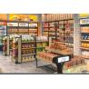 Buy cheap 5 Layers Convenience Store Shelves , Retail Metal Shelves 50-70KG Load Capacity from wholesalers
