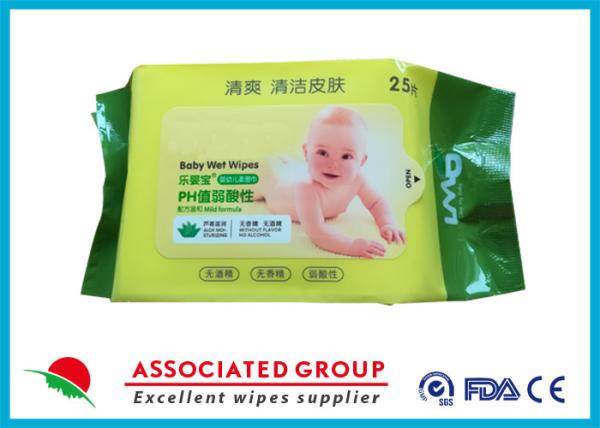 Buy cheap Fragrance Free Baby Wet Wipes Faintly Acid PH Aloe Moisturied For Cleansing Skin from wholesalers