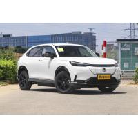 Buy cheap Electric Car Honda Ens1 Made in China Used Car High Speed Electric Vehicles product
