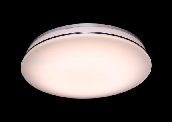 Buy cheap Simple Installation Dimmable LED Oyster Lights 2600LM Without Harmful Materials from wholesalers