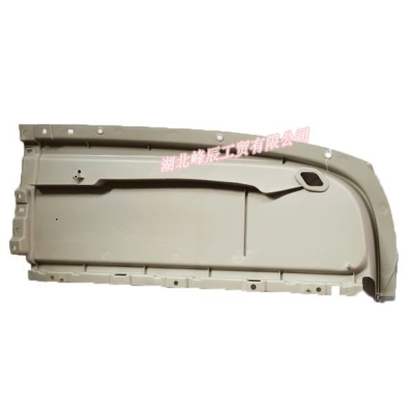 Buy cheap Dongfeng/Dcec Kinland Engine Parts Auto parts for Truck Front plate-right 5704030-C0300 from wholesalers