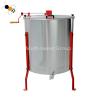 Buy cheap Seamless Welding 250W 6 Frames 304SS Stainless Steel Honey Extractor from wholesalers