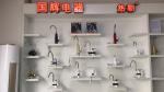 3kw Deck Mounted Heater Faucet 3-5s Shower Faucet With Temperature Display