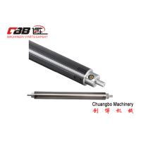 Buy cheap Brown Ø 75mm Multi Bladder Air Expanding Shaft product