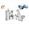 Buy cheap SKP-1N SUNYI Rotary Nespresso Capsule Filling Machine from wholesalers