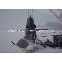 Buy cheap Pneumatic Hydro Submarine Large Yacht Fenders Floating Dock Fender For Boat product