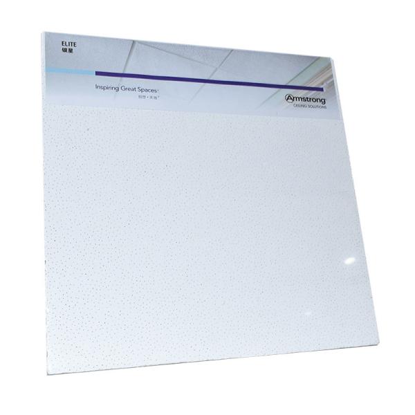 Sound Proof Material Mineral Fiber Panel for Suspended Ceilings Mineral Wool