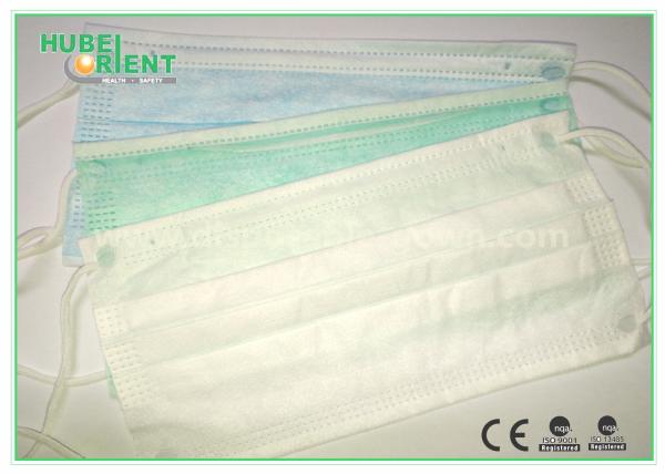 Buy cheap High Breathability 9*18cm Disposable Earloop Face Mask from wholesalers