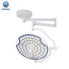 Buy cheap Hospital Surgical Clinic Room Medical Supply LED shadowless Operation Lamp Single Dome t700 from wholesalers