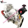 Buy cheap 4BTA3.9-GM65 65KW Cummins Marine Diesel Engines Assembly, Diesel Boat Motor from wholesalers