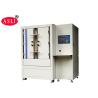 Buy cheap High And Low Temperature Low Air Pressure Test Chamber Temperature Cycling Chamber With Touch Screen from wholesalers