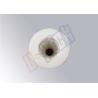 Buy cheap 0.5 Micron Water Filter Cartridges / PP Melt Blown Filter Cartridge Food Grade PP from wholesalers
