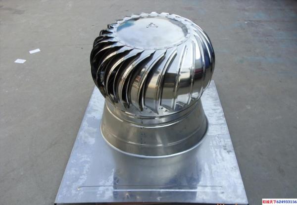 Buy cheap Hot selling industrial ventilator very high quality from wholesalers