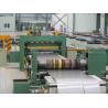 Buy cheap 450 KW Sheet Metal Slitter , Steel Sheet Slitting Machine 380V/50Hz/3Ph Long Durable from wholesalers