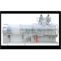 Buy cheap auto Horizontal Packaging Machine Powder SUS304 Stainless Steel product
