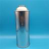 Buy cheap High-Efficiency Butane Gas Cartridge for Outdoor Cooking & Camping with Enhanced Durability from wholesalers