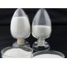 Buy cheap Detergent Grade Sodium Sulphate Anhydrous Laundry Detergent Fillers For Dying Printing from wholesalers