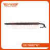 Buy cheap Strut with Built-in Motor For Volkswagen Touareg 760827851 760827851C from wholesalers