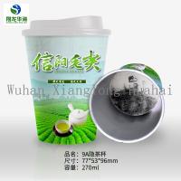 Buy cheap Instant Ready Tea Cup (Greenzie 12 Oz) product