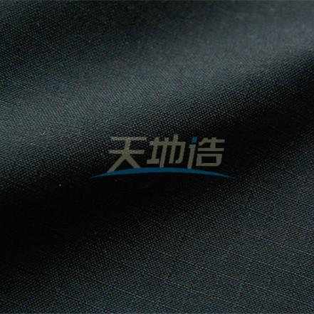 Buy cheap 200gsm Meta Aramid Felt For Fire Fighting Clothing from wholesalers