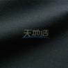 Buy cheap 200gsm Meta Aramid Felt For Fire Fighting Clothing from wholesalers
