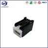 Buy cheap AIT - II Female 100 MOhms 14V Crimp Connector For Automotive Wire Harness from wholesalers