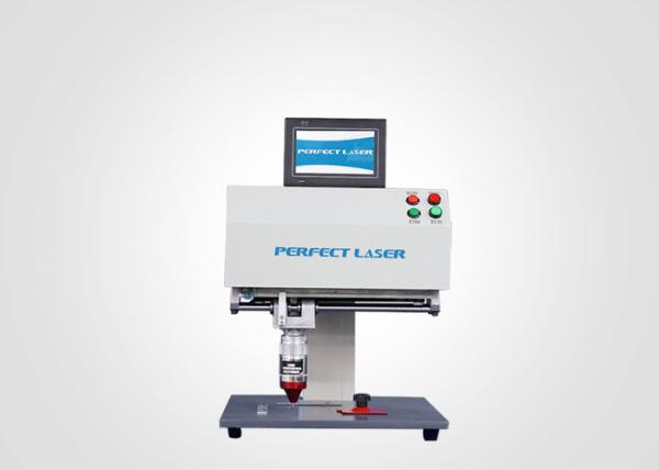 Buy cheap Customizable Desktop Metal Plate Engraving Machine With LCD Screen for Sale from wholesalers