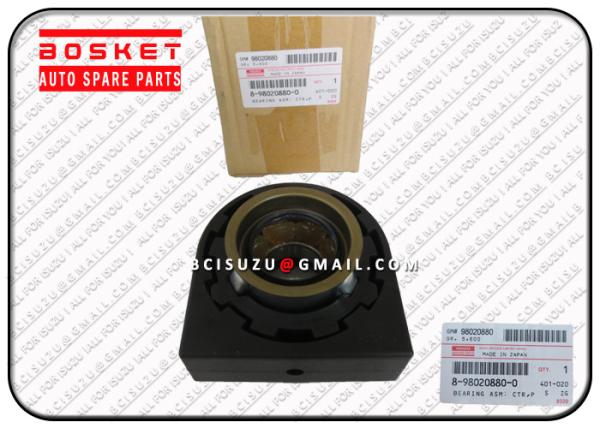 Buy cheap Isuzu NPR Parts Bearing 8980208800 from wholesalers