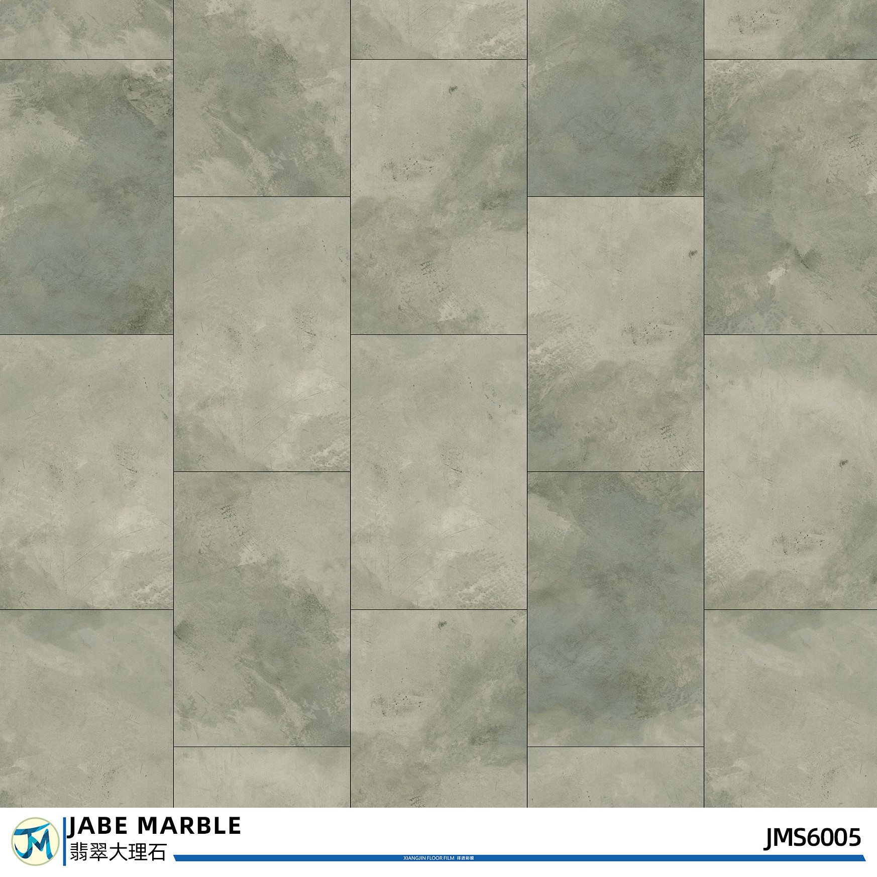 12x24 Marble Tile Bathroom Floor And Decor SPC 3.5-6.0mm