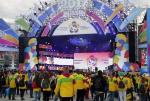 Events Shows 2.97mm Stage Rental Led Screen 500x1000mm High Resolution