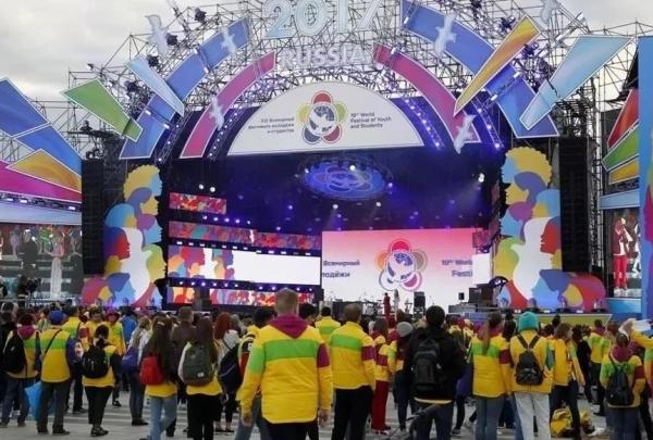 Buy cheap 500x500mm Outdoor Rental LED Display 2.97mm from wholesalers