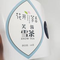 Buy cheap UV Spot Sticker Drink Labels PET BOPP Permanent Kiss Cut Vinyl Stickers product
